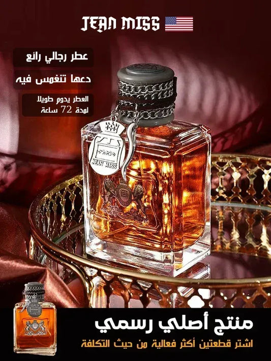 LUXE NOIR نفحات خشبية رجولية تدوم أكثر من 72 ساعات.